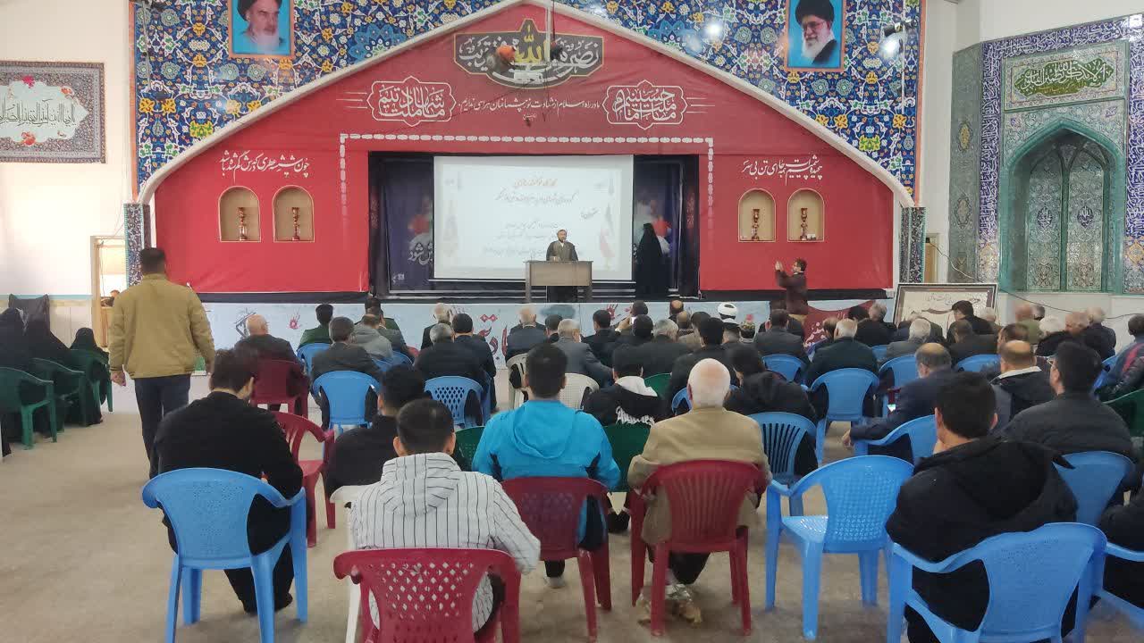 کارگاه توانمند سازی آمران به معروف و ناهیان از منکر شهرستان خرم آباد برگزار شد.